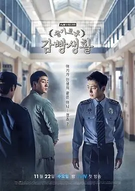 看动漫《千金归来》都市短剧封面